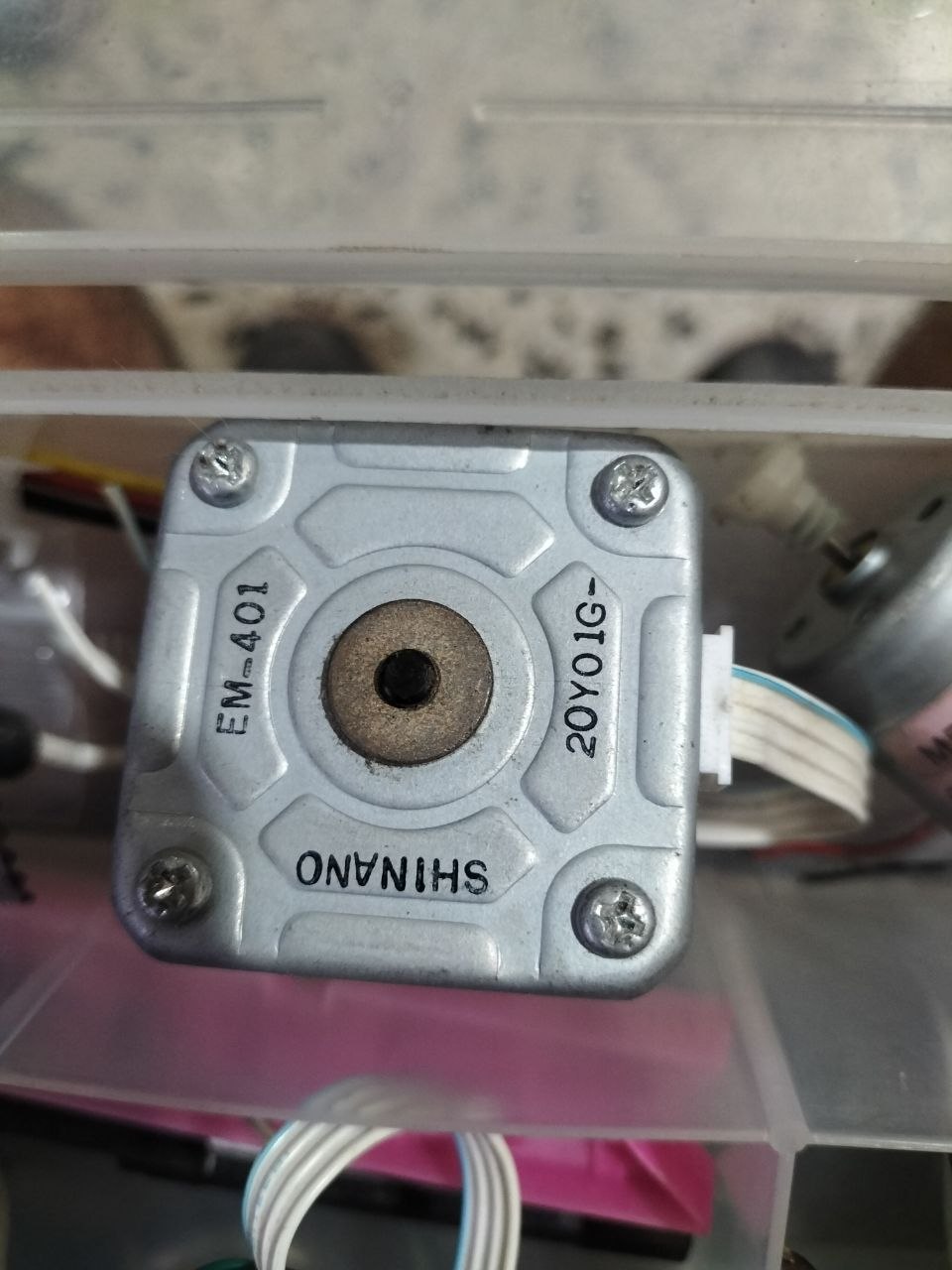 motor_shinano_EM401.jpg